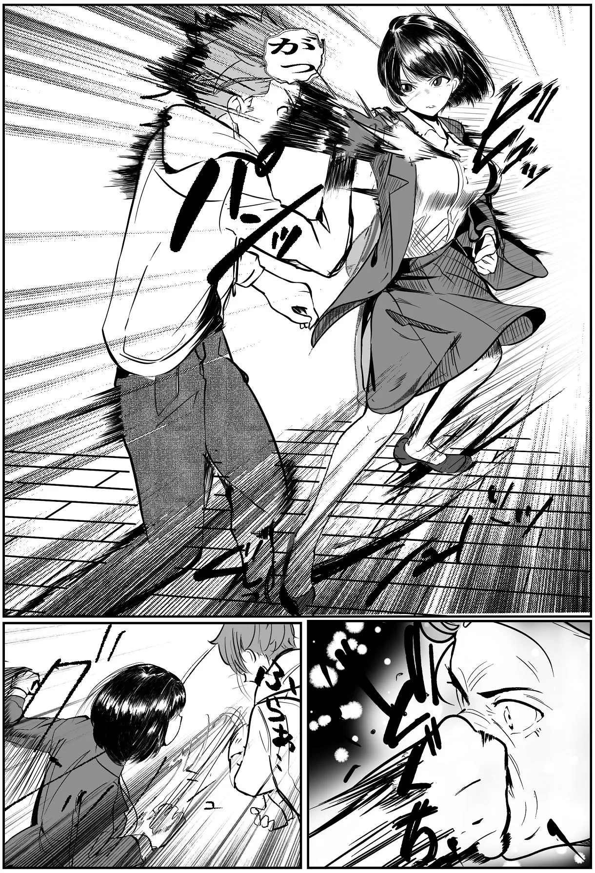 鬼強女刑事が絶対負けたく無い父の仇の犯罪者に敗北し堕ちて調教される話 2 Page.5