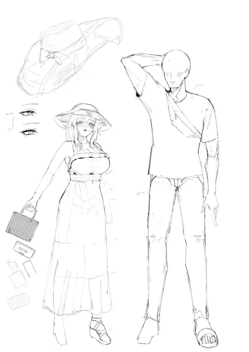 もと迷惑ストーカーが痴女だったので腹いせに付き合いました Page.59