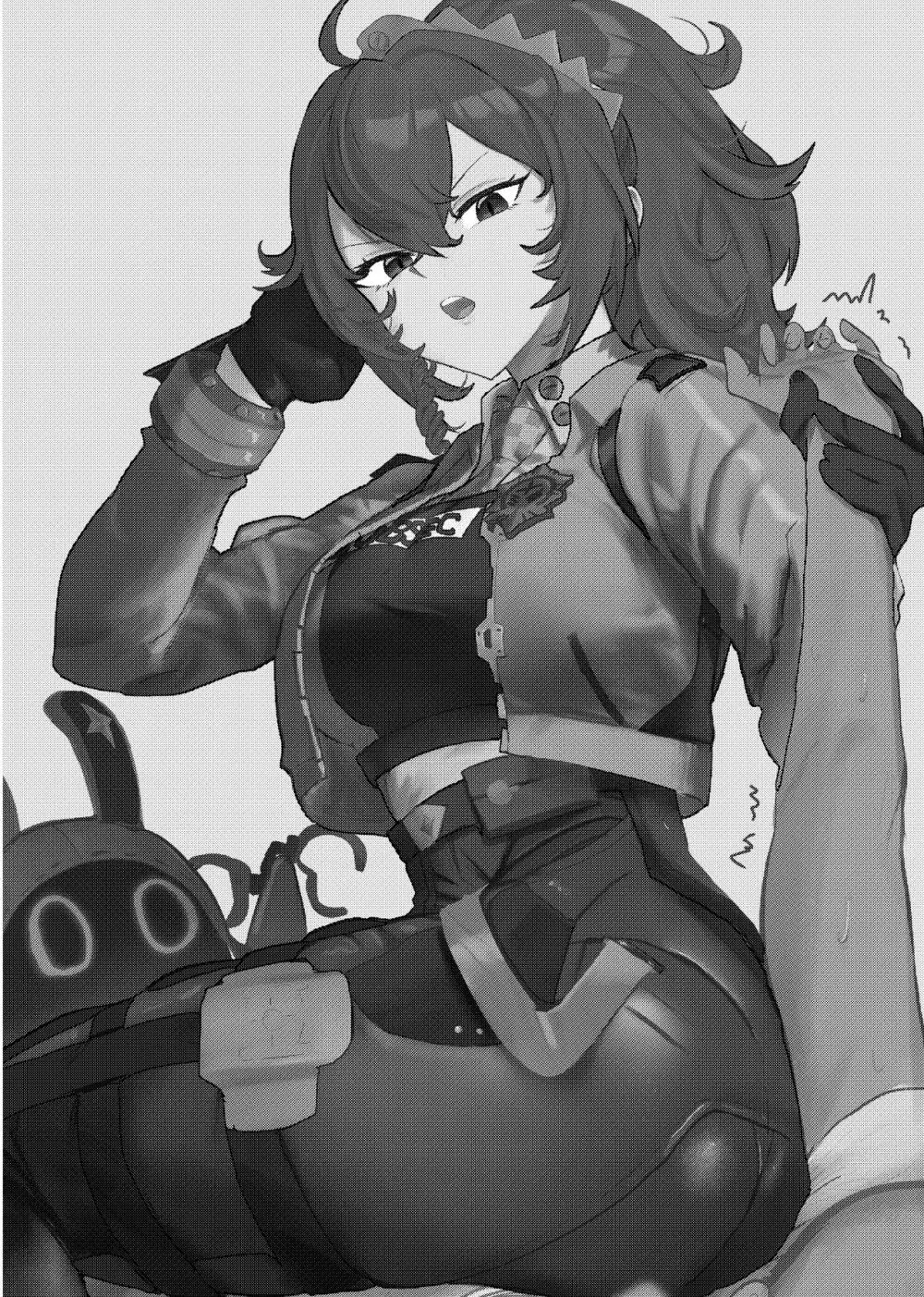 朱鳶さんが謝罪セックスする本 Page.2