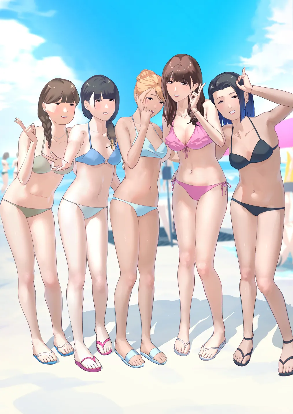 交差勤務 3 Page.205