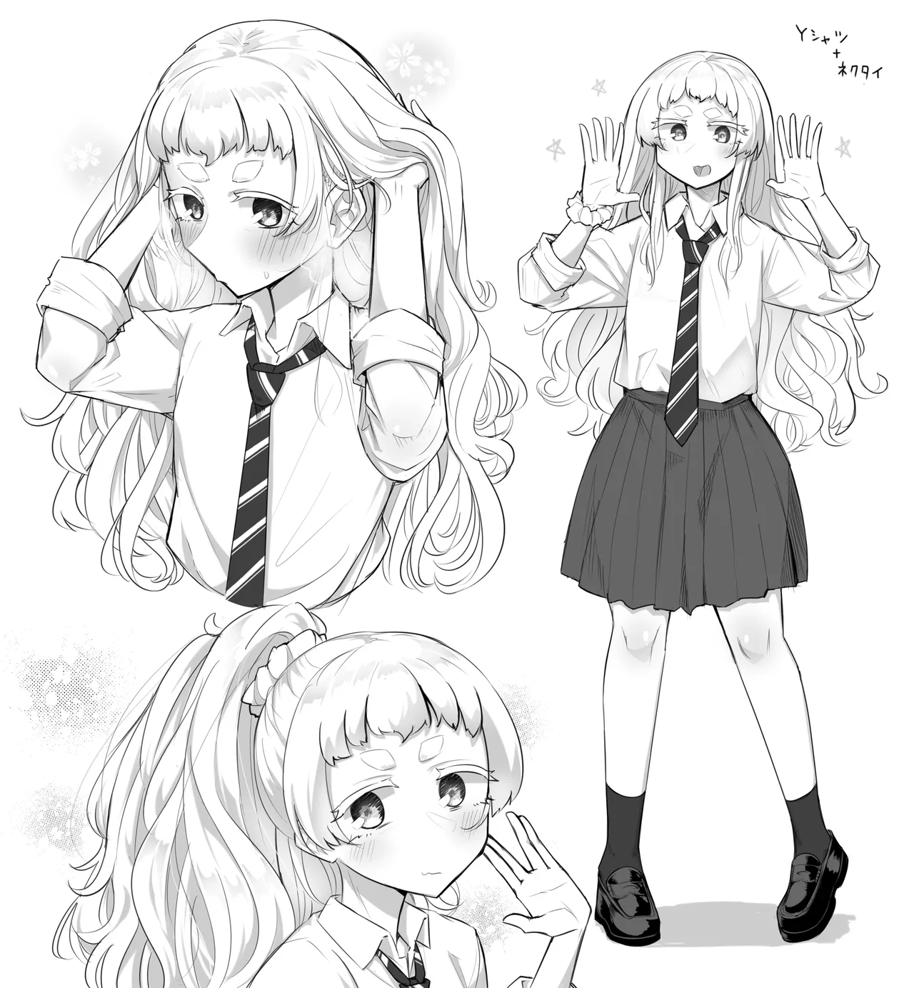 腐れ縁雑魚乳首 02 Page.38