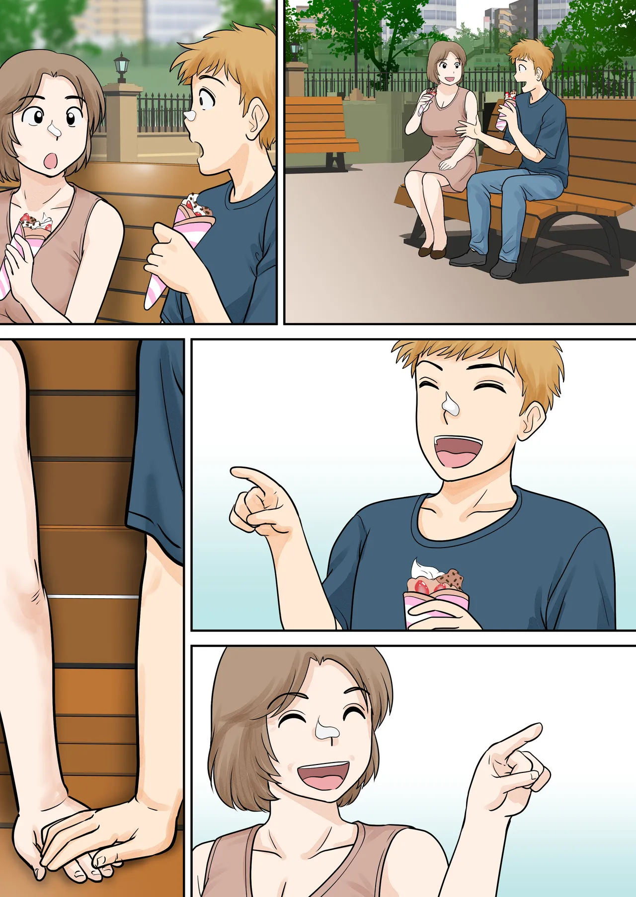 母子ふたり暮らし 第四章『壊関』 Page.25