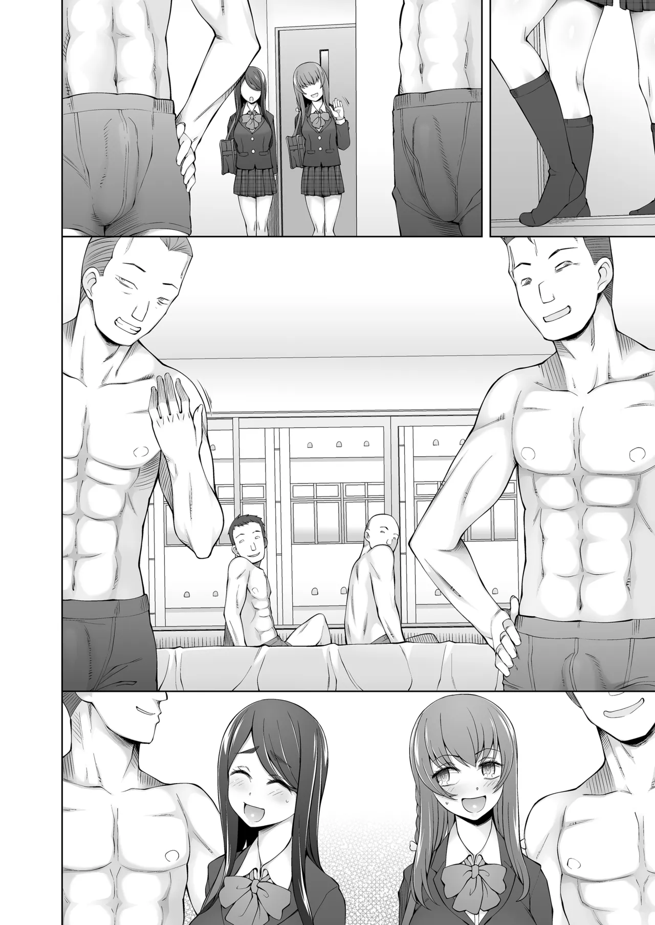 校舎の向かいのマジックミラー 学友が見える窓の内側で私達は全裸にされて弄ばれるの… Page.12