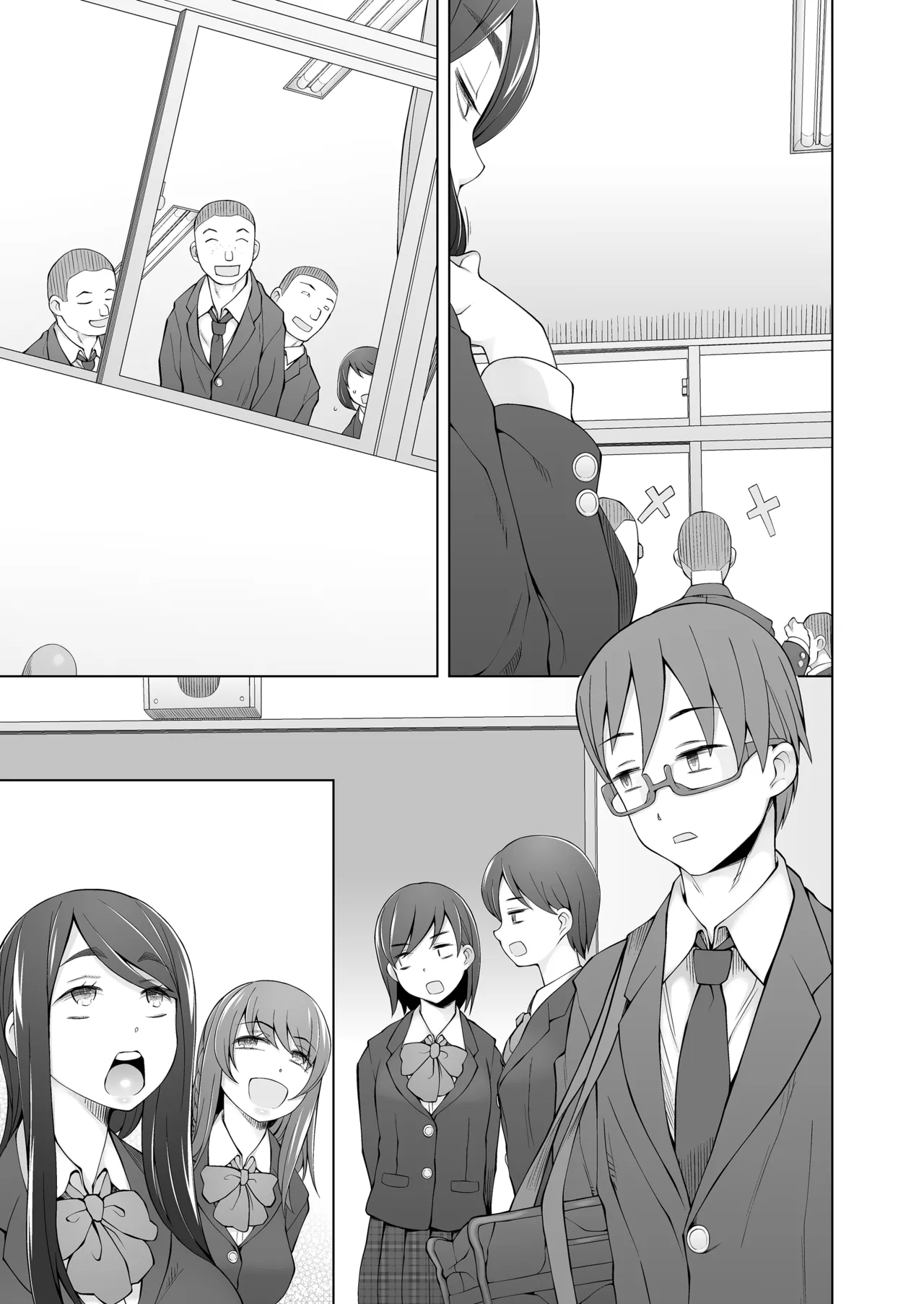 校舎の向かいのマジックミラー 学友が見える窓の内側で私達は全裸にされて弄ばれるの… Page.5