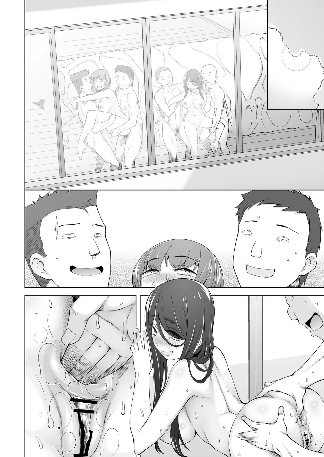 校舎の向かいのマジックミラー 学友が見える窓の内側で私達は全裸にされて弄ばれるの… Page.60