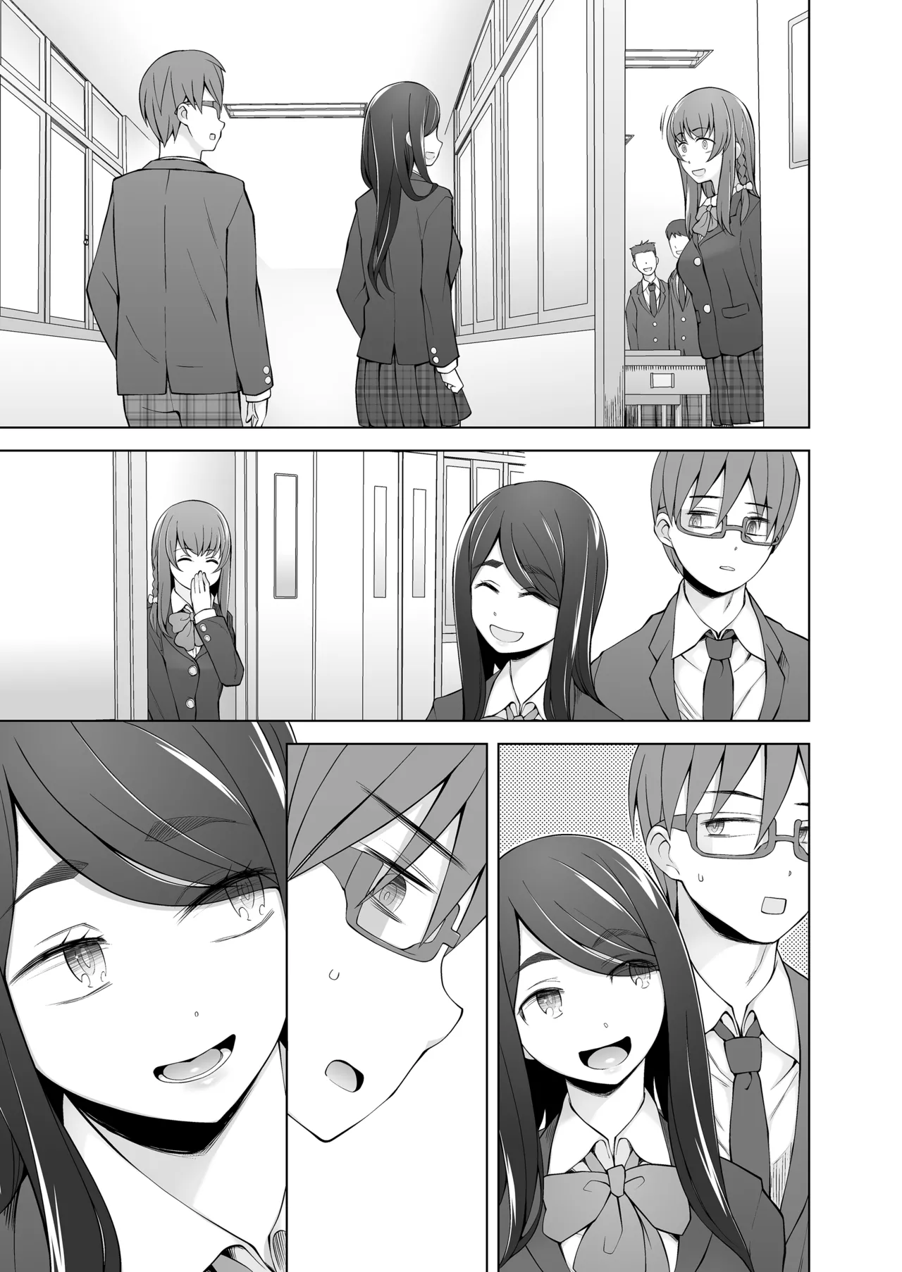 校舎の向かいのマジックミラー 学友が見える窓の内側で私達は全裸にされて弄ばれるの… Page.7