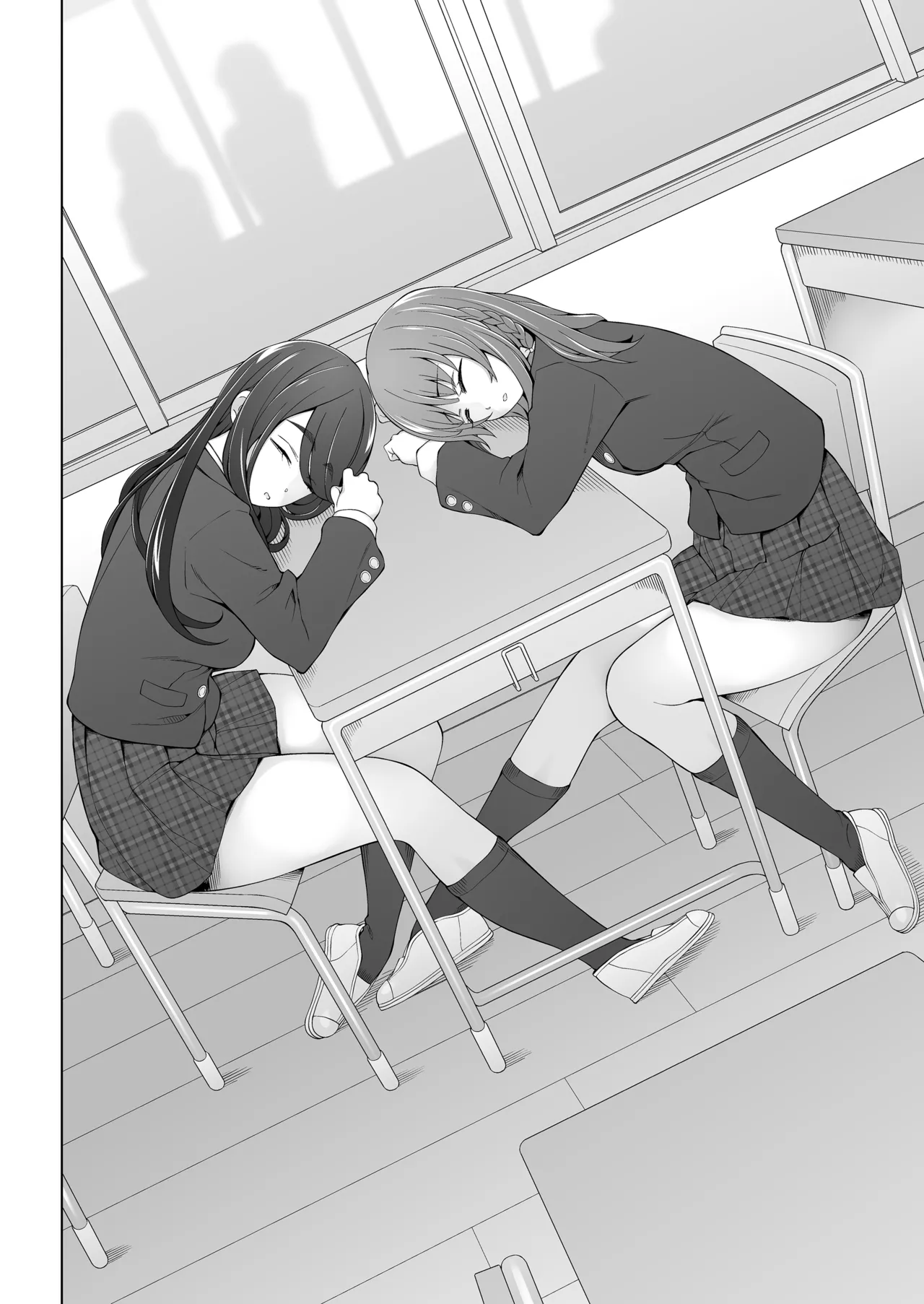 校舎の向かいのマジックミラー 学友が見える窓の内側で私達は全裸にされて弄ばれるの… Page.70