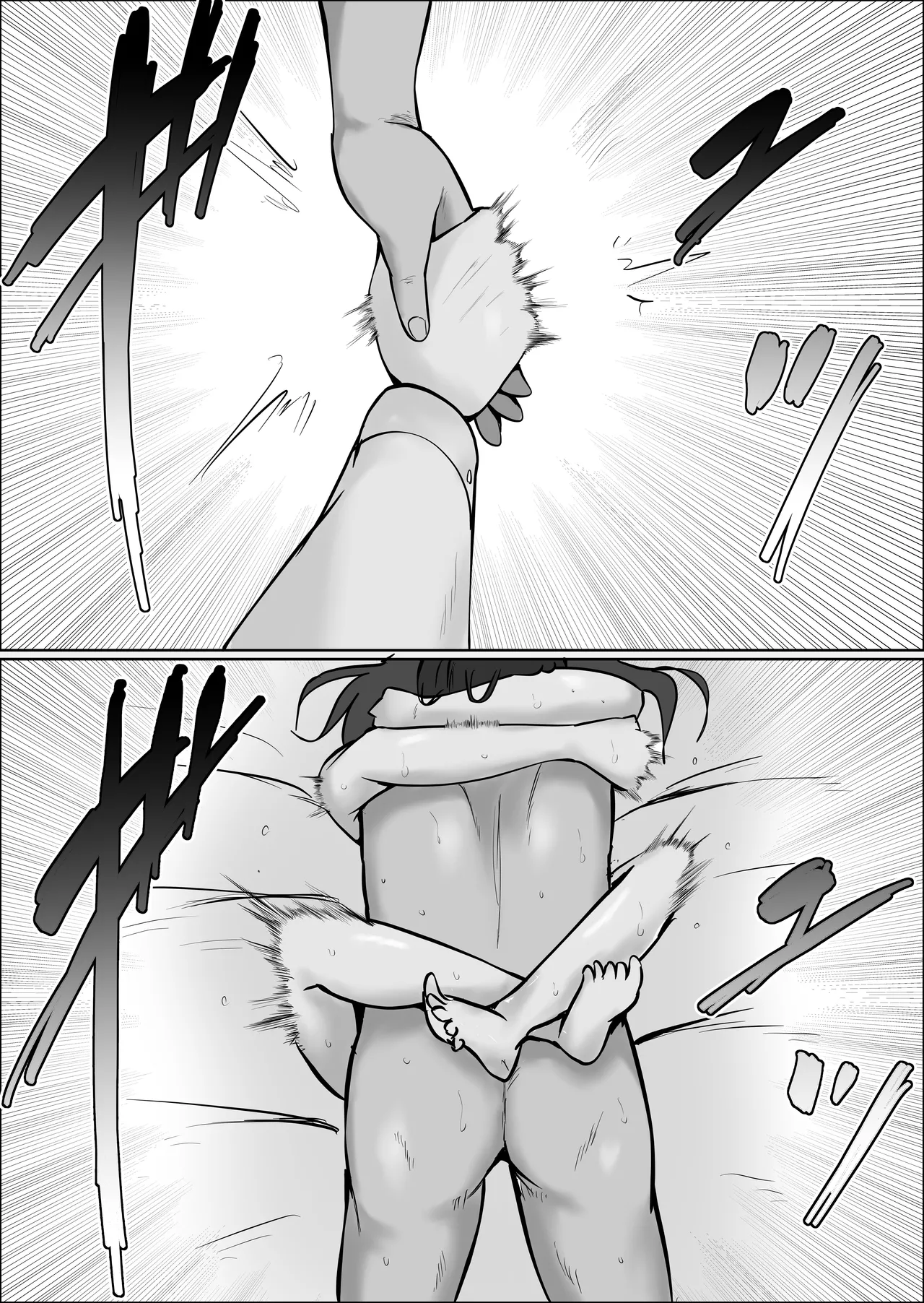 旗当番の女5〜隠キャ男の元バリキャリ妻寝取計画〜 Page.147