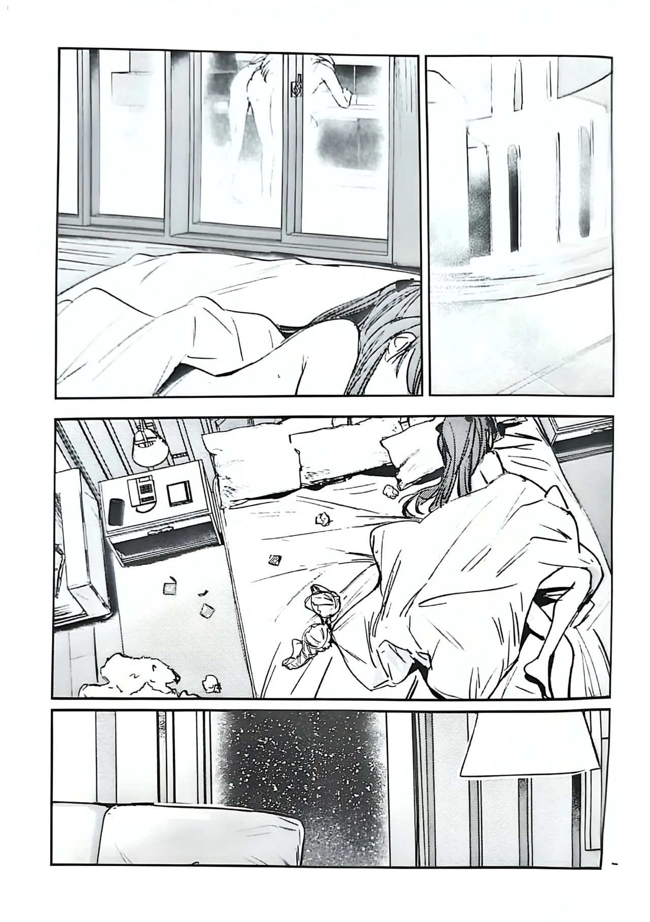 不軌 vol.5 Page.42