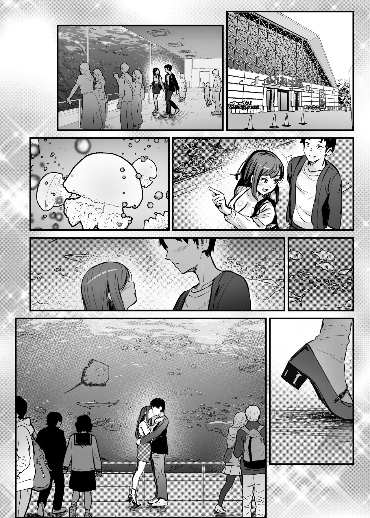 憑依カタログvol.2〜女のカラダを乗っ取りまくる合同誌〜 Page.155