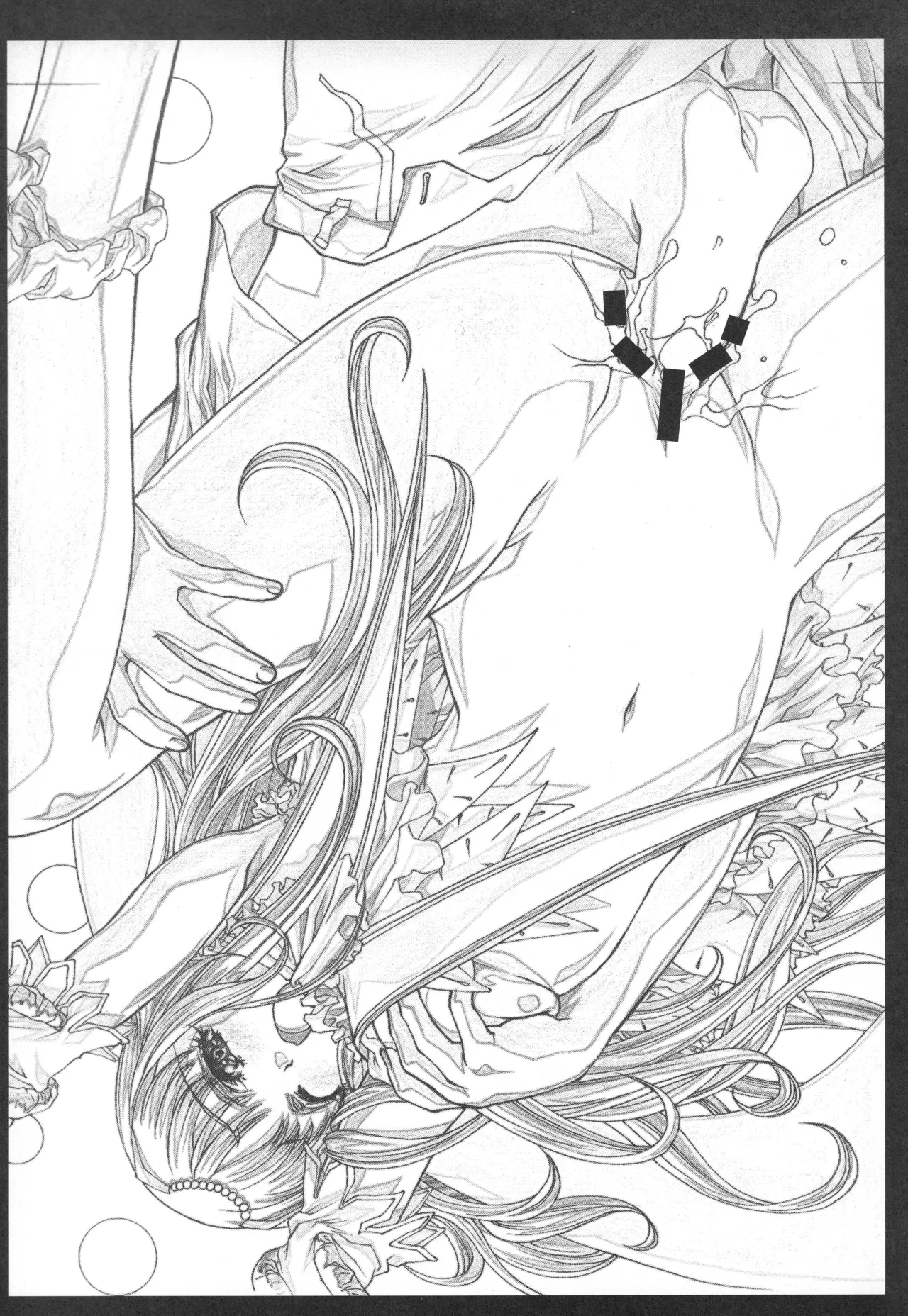 イベント活動休止記念本 Page.112