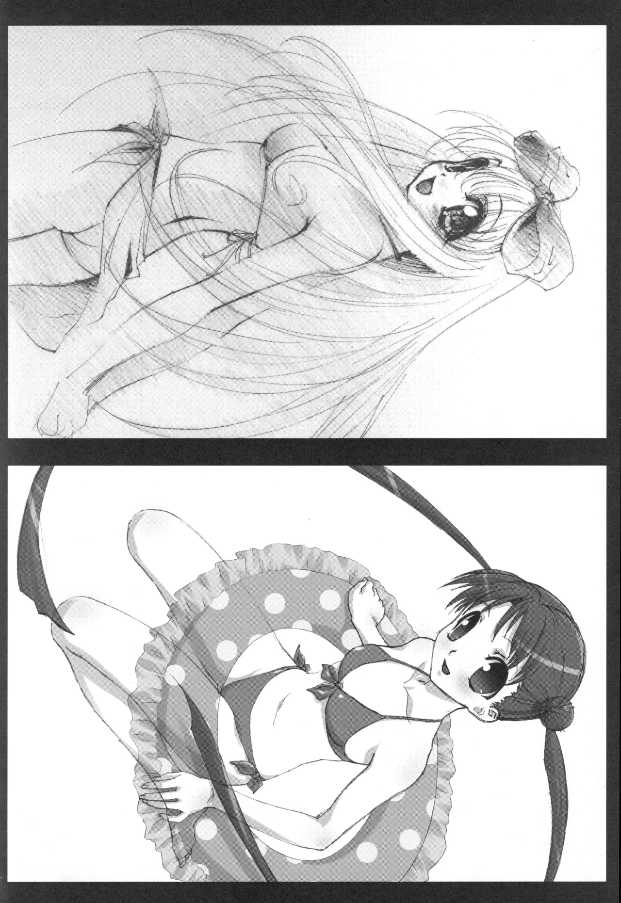 イベント活動休止記念本 Page.133