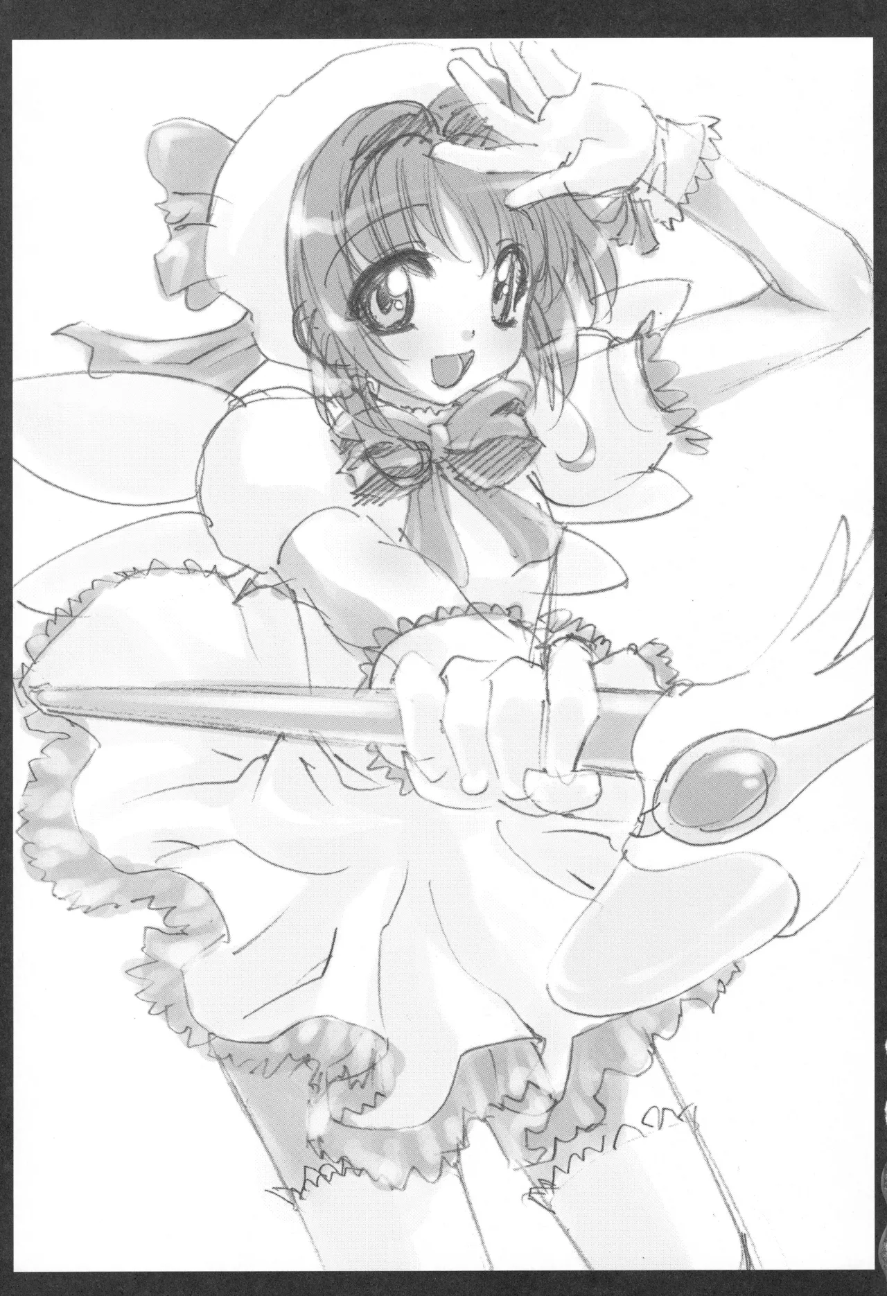 イベント活動休止記念本 Page.134