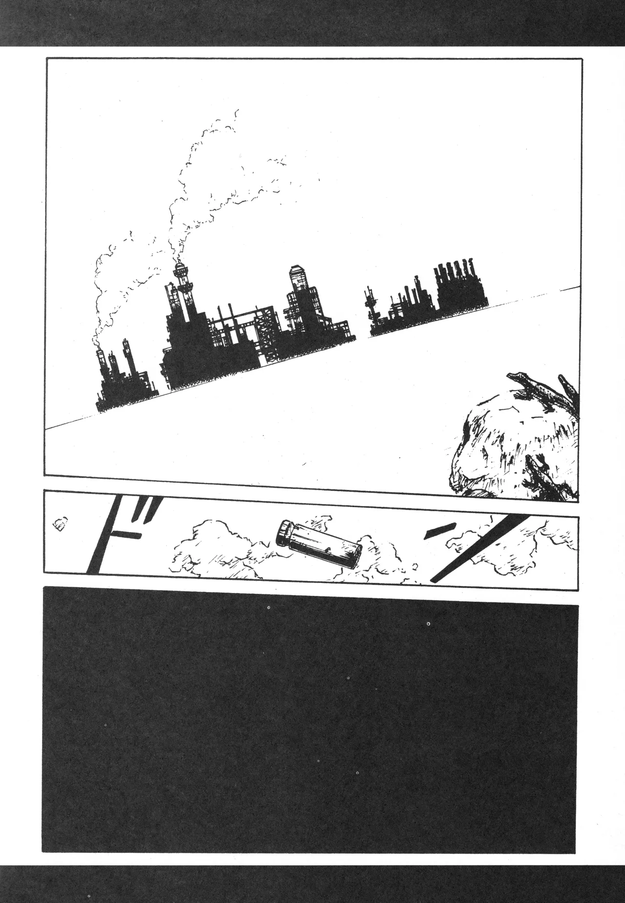 イベント活動休止記念本 Page.59