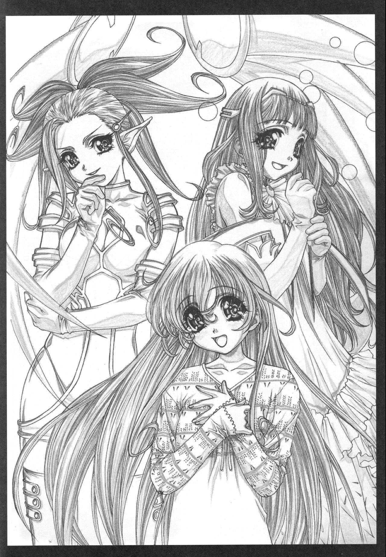 イベント活動休止記念本 Page.75