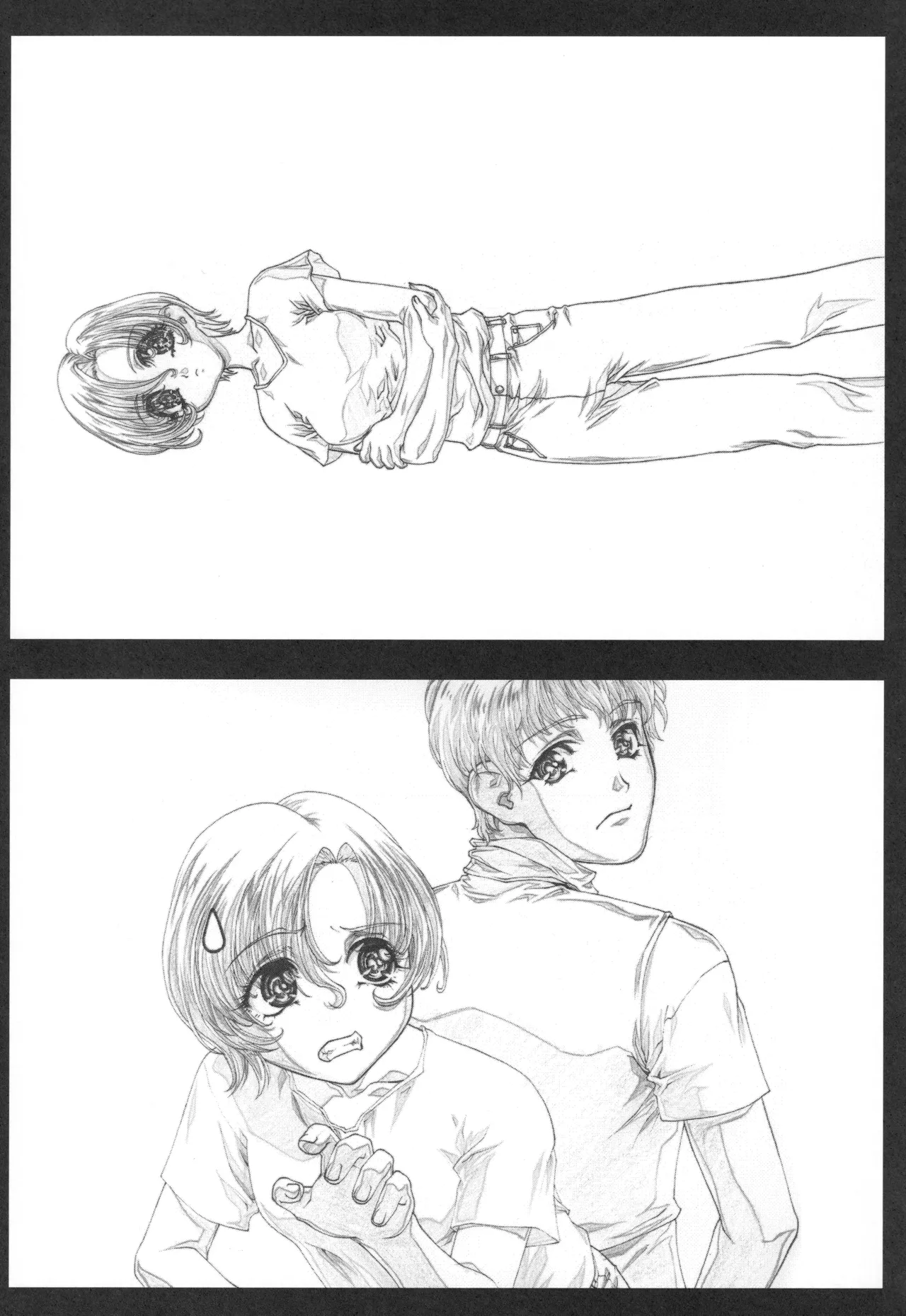 イベント活動休止記念本 Page.82