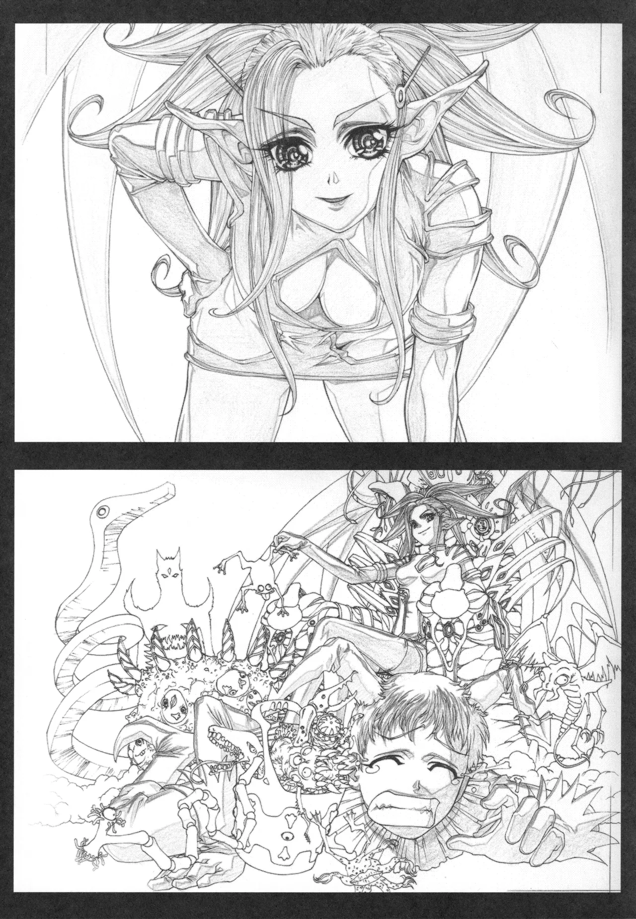 イベント活動休止記念本 Page.88