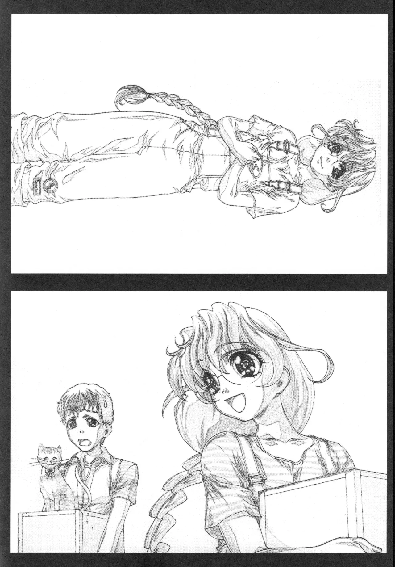 イベント活動休止記念本 Page.99