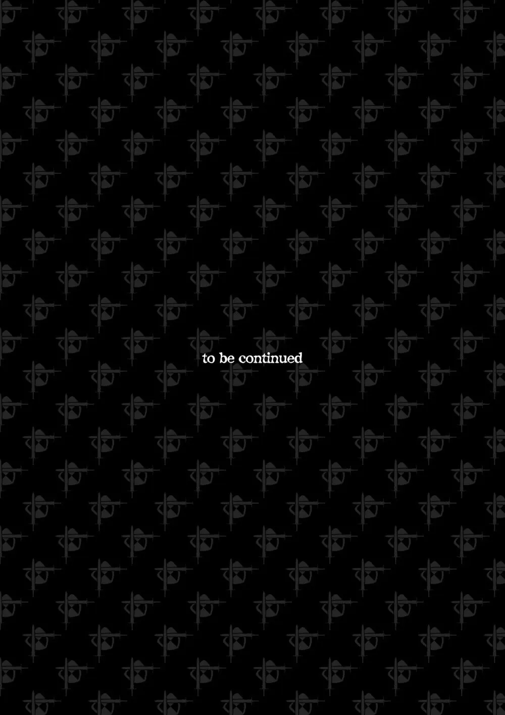 残虐と欲望のコロッセオ-序章 Page.47