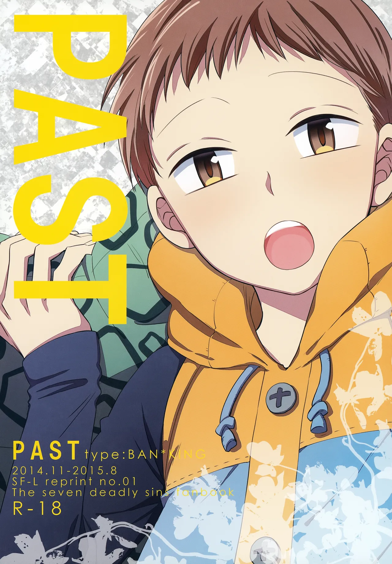 PAST type:BAN*KING Page.2