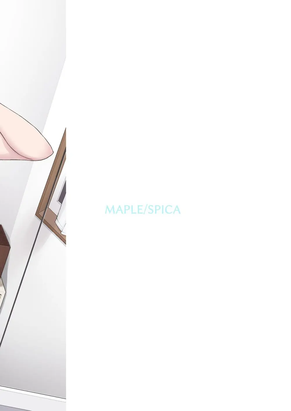 バスルーム -冷淡な妹に迫ってみた。案外チョロかった。3- Page.32