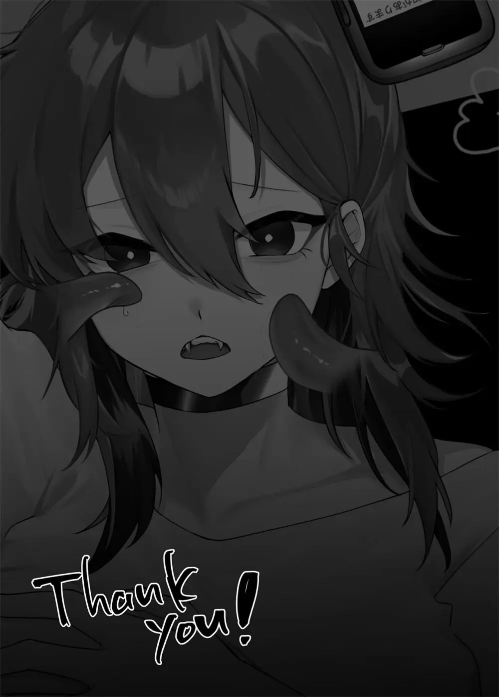 おしおきロリポップ Page.38