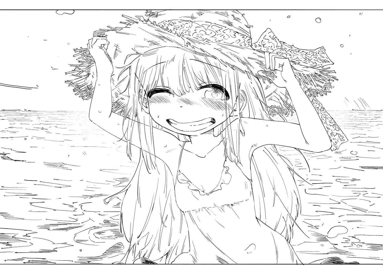 無敵のパンツストッキング Page.84