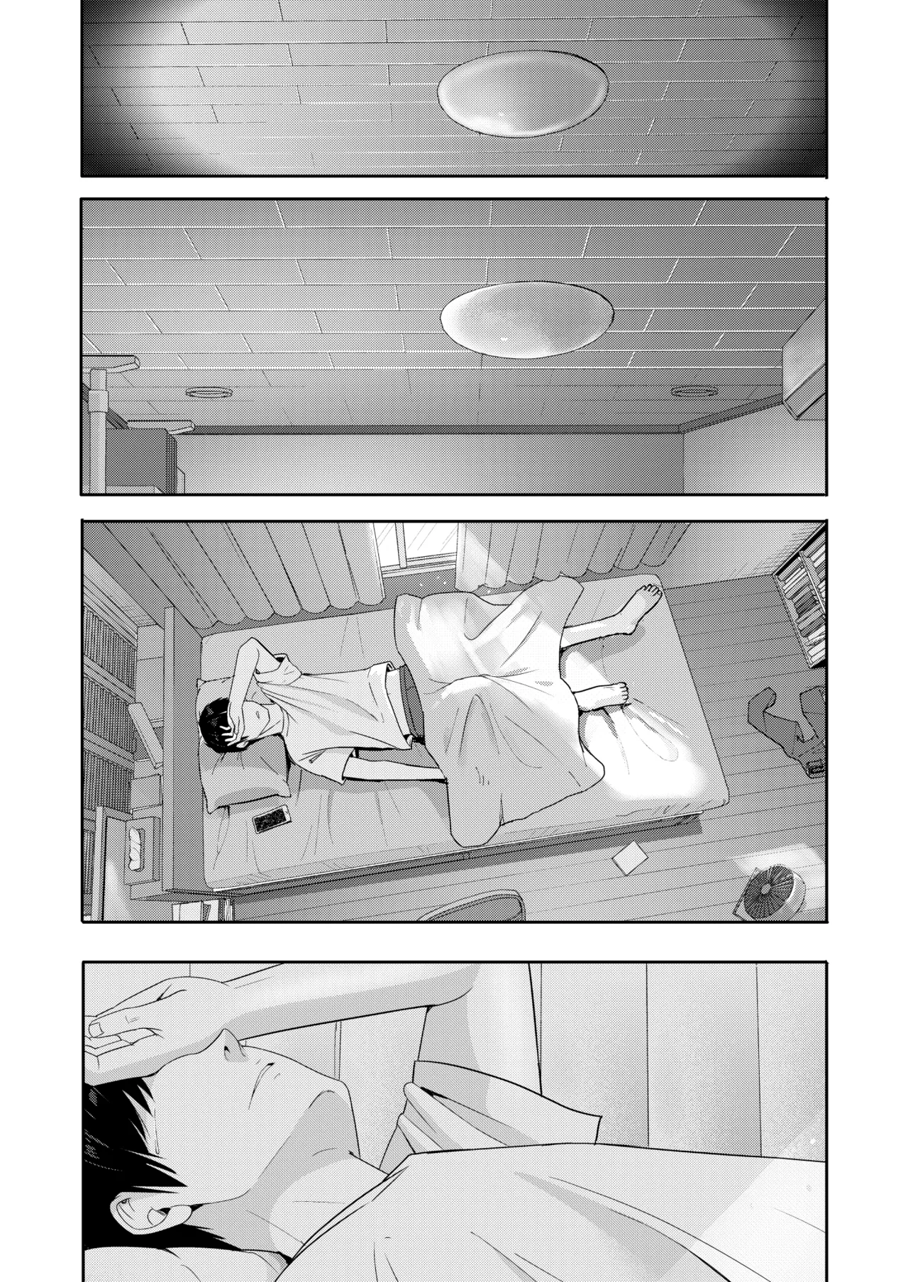 Mitsuha〜Netorare〜総集編 デジタル完全版 Page.292