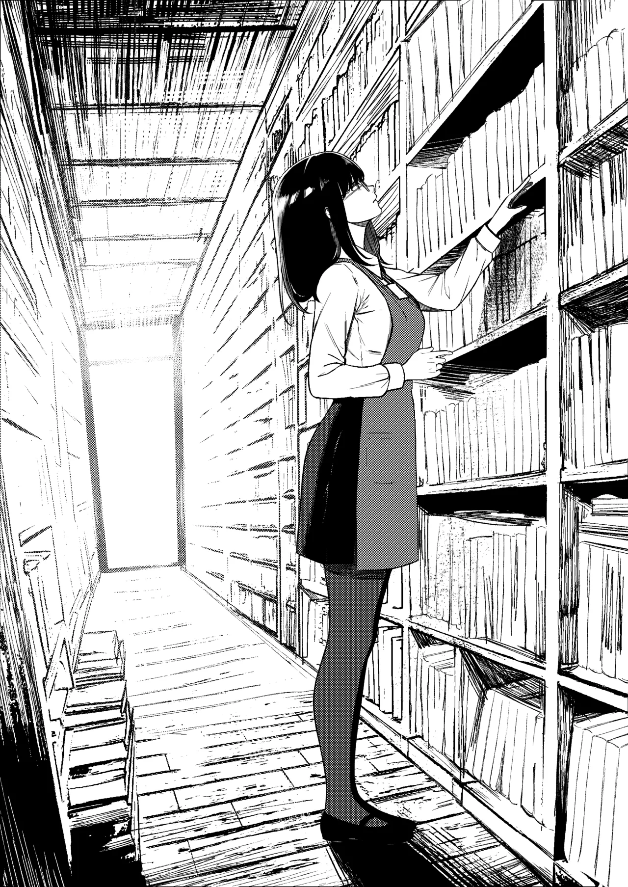 本屋で働くお姉さんが こじらせメガネで実はエロ沼 Page.2