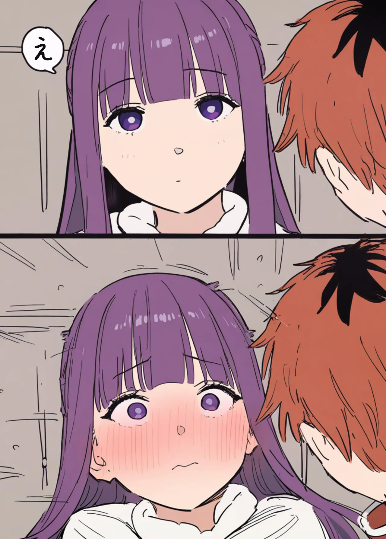 フェルンとシュタルクが純情いちゃらぶ本気セックスする話 Page.12