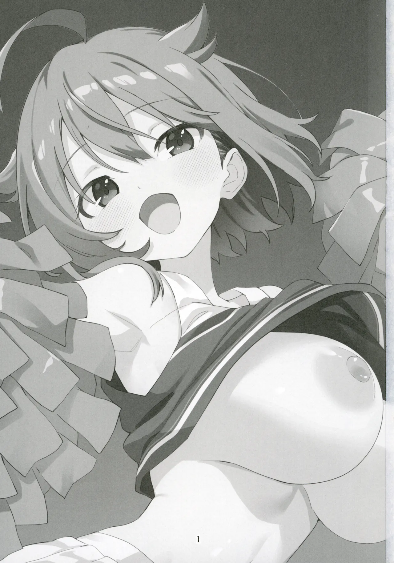 ミリシタのえっちな落描き集12 Page.2