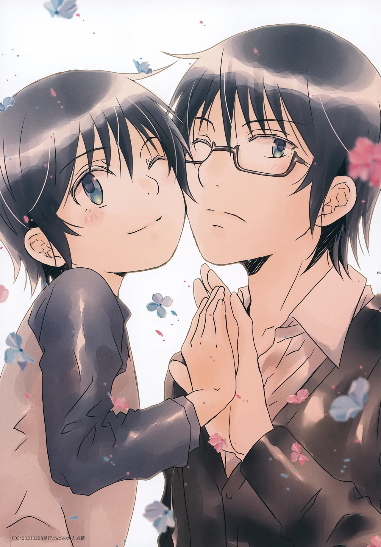 bkmc再録本4 Page.3