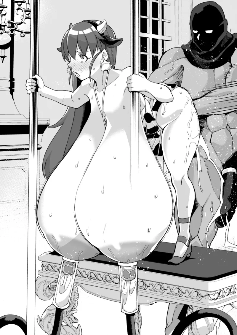 暗黒金持ちの家畜になったtnsm先輩じゃない人 Page.11