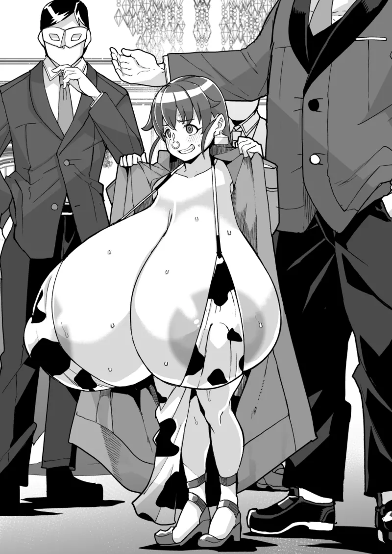 暗黒金持ちの家畜になったtnsm先輩じゃない人 Page.8