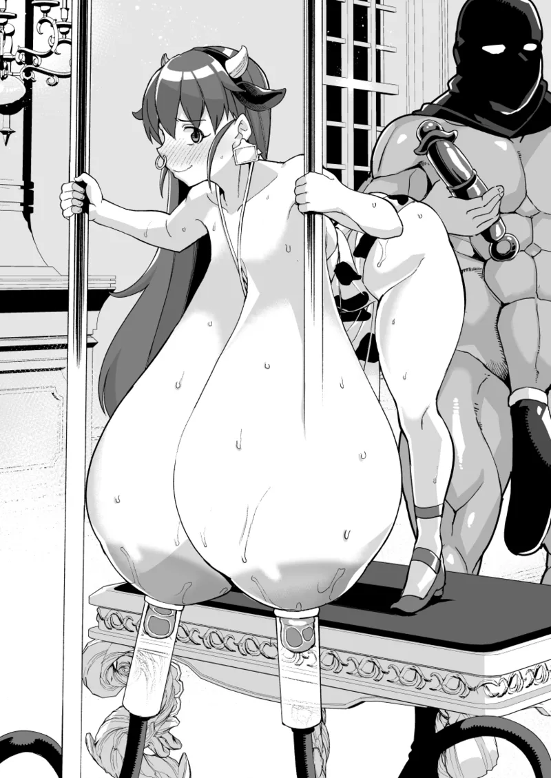 暗黒金持ちの家畜になったtnsm先輩じゃない人 Page.9