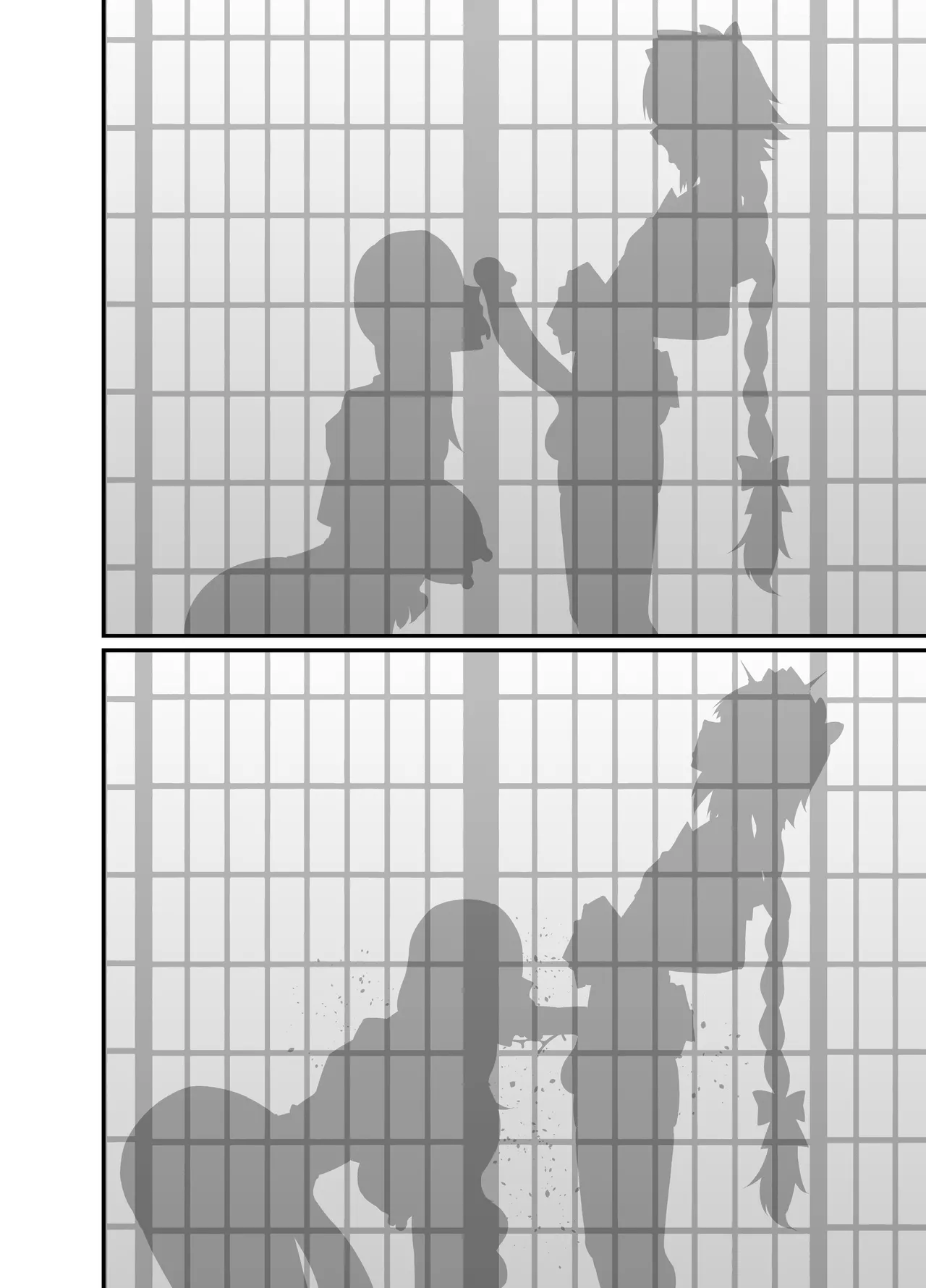 ミス・クレーン、アストルフォと仲良くなる Page.10