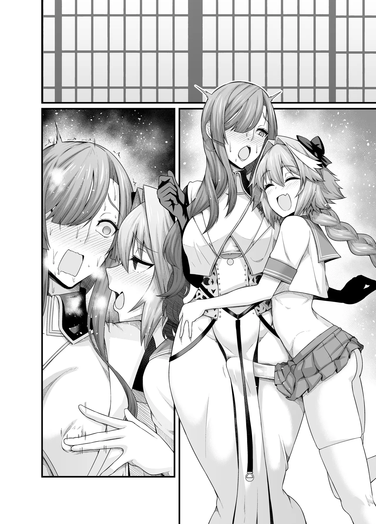 ミス・クレーン、アストルフォと仲良くなる Page.9