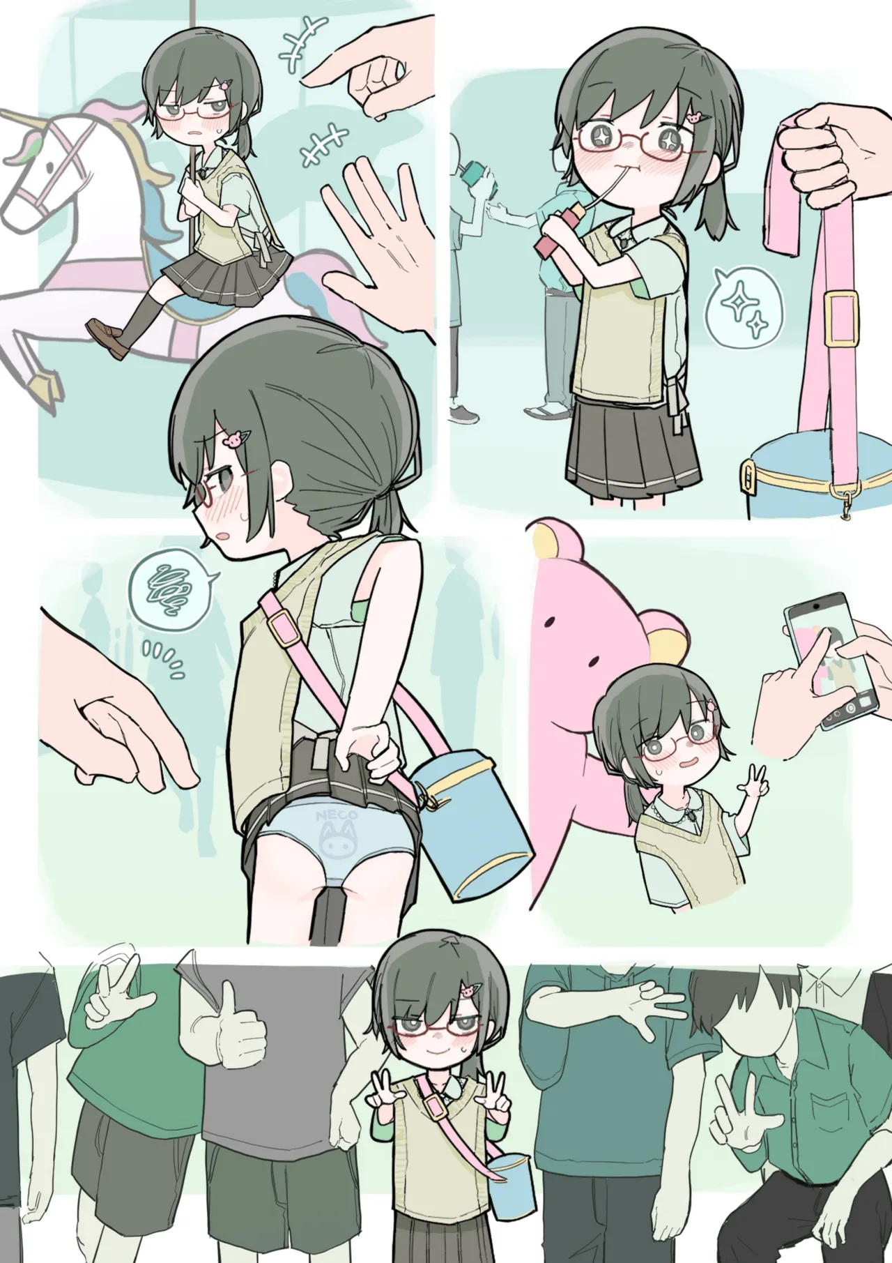 クラスの陰キャの女の子が性器観察の教材になった話 Page.162