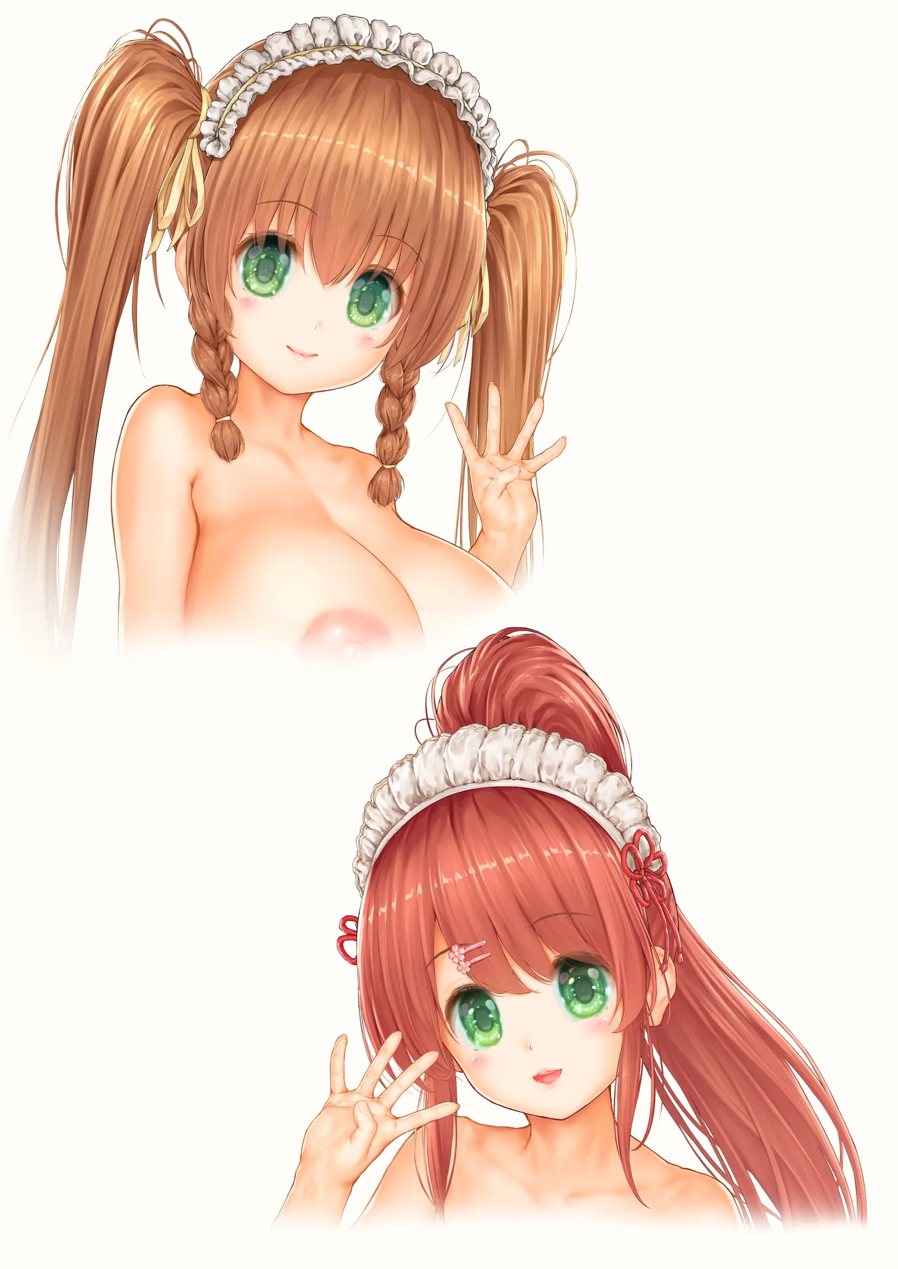 愛して! ほむん 4 Page.189