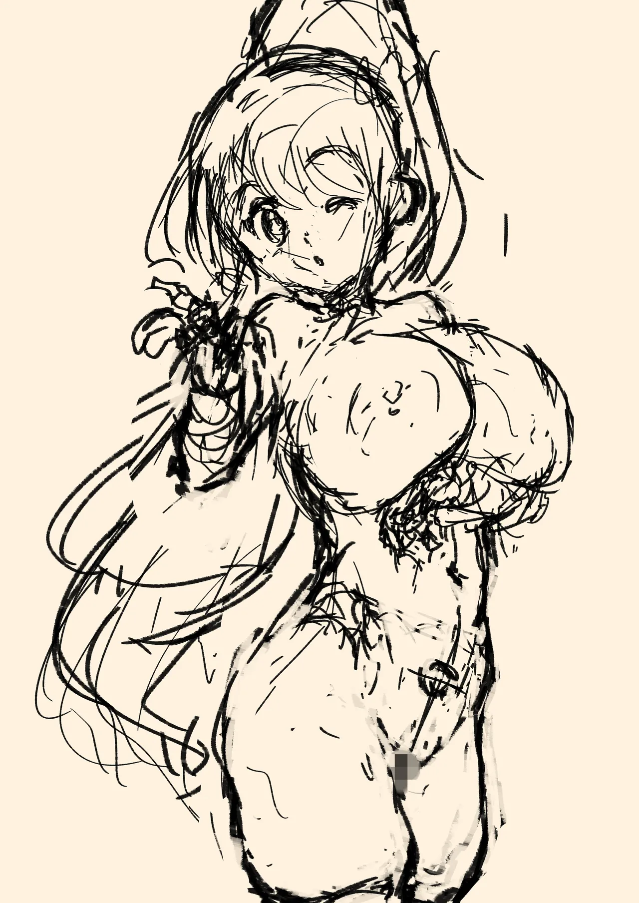 愛して! ほむん 4 Page.225