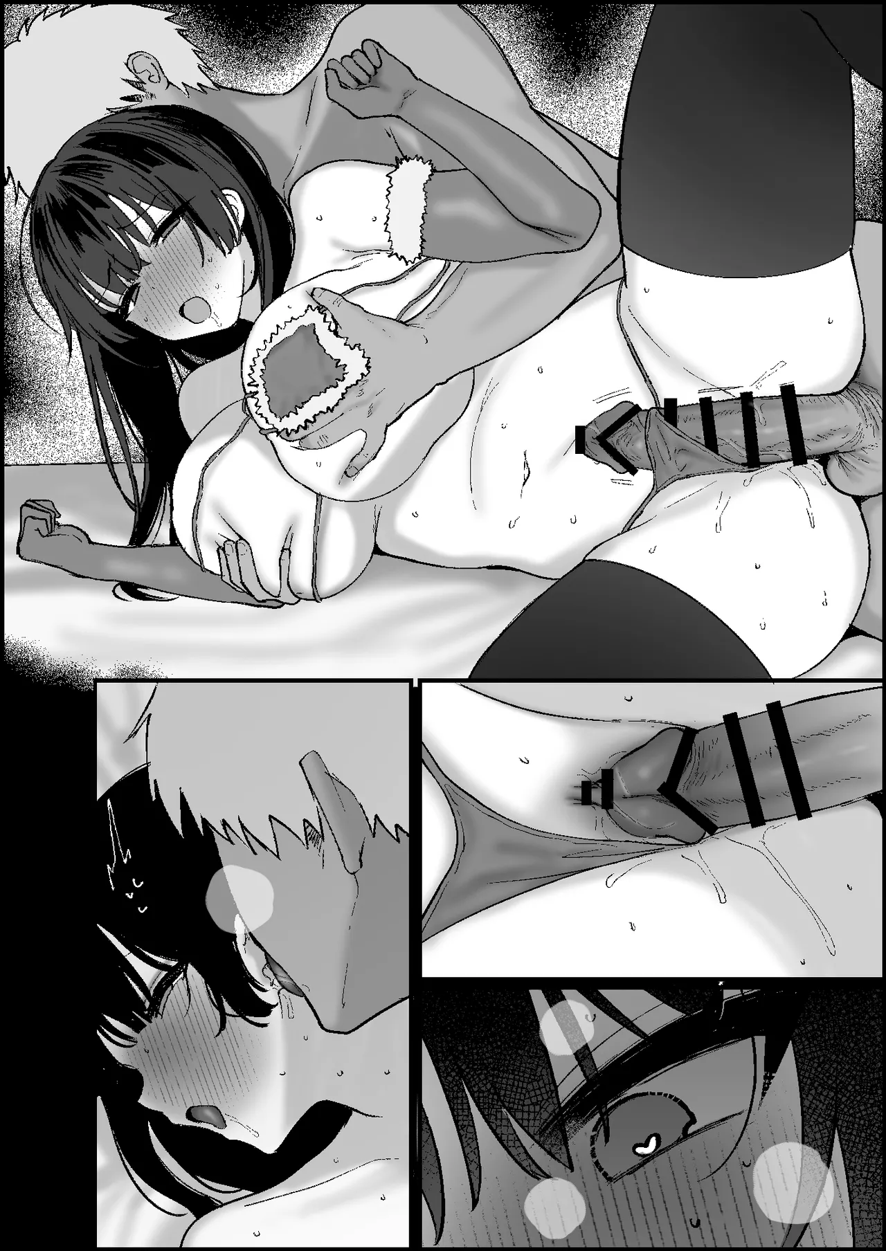 弱者男性から金を巻き上げている喪女営業配信者、クリスマスは配信をすっぽかして強者の雄のセフレくんとねっとりドスケベエッチ Page.9