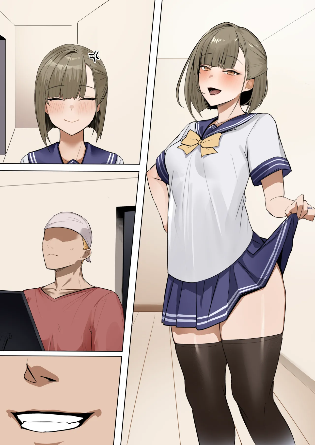 nro先生と優秀アシ Page.19