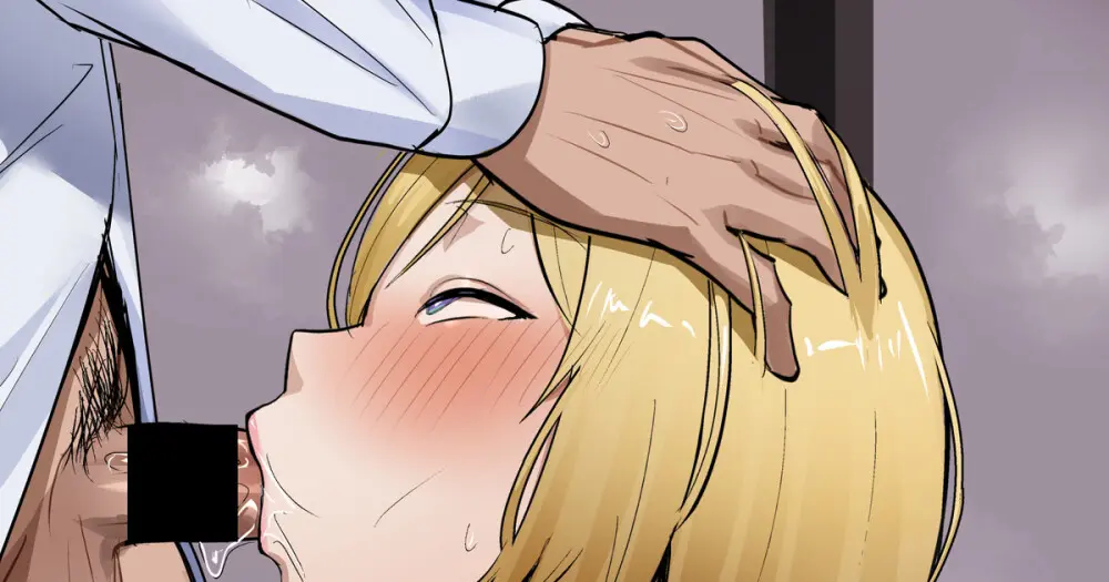 近所の人妻がお世話してくれる短編漫画