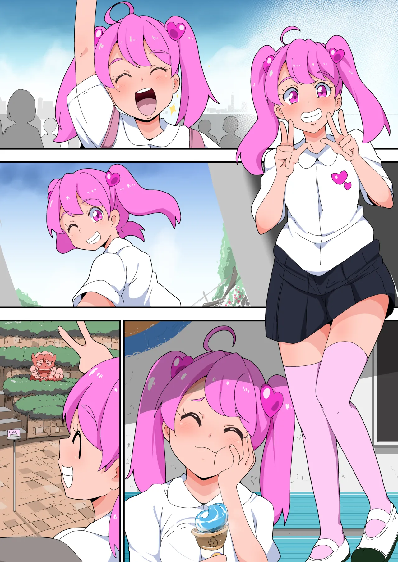 地味子ちゃんをオナホにする話し Page.102