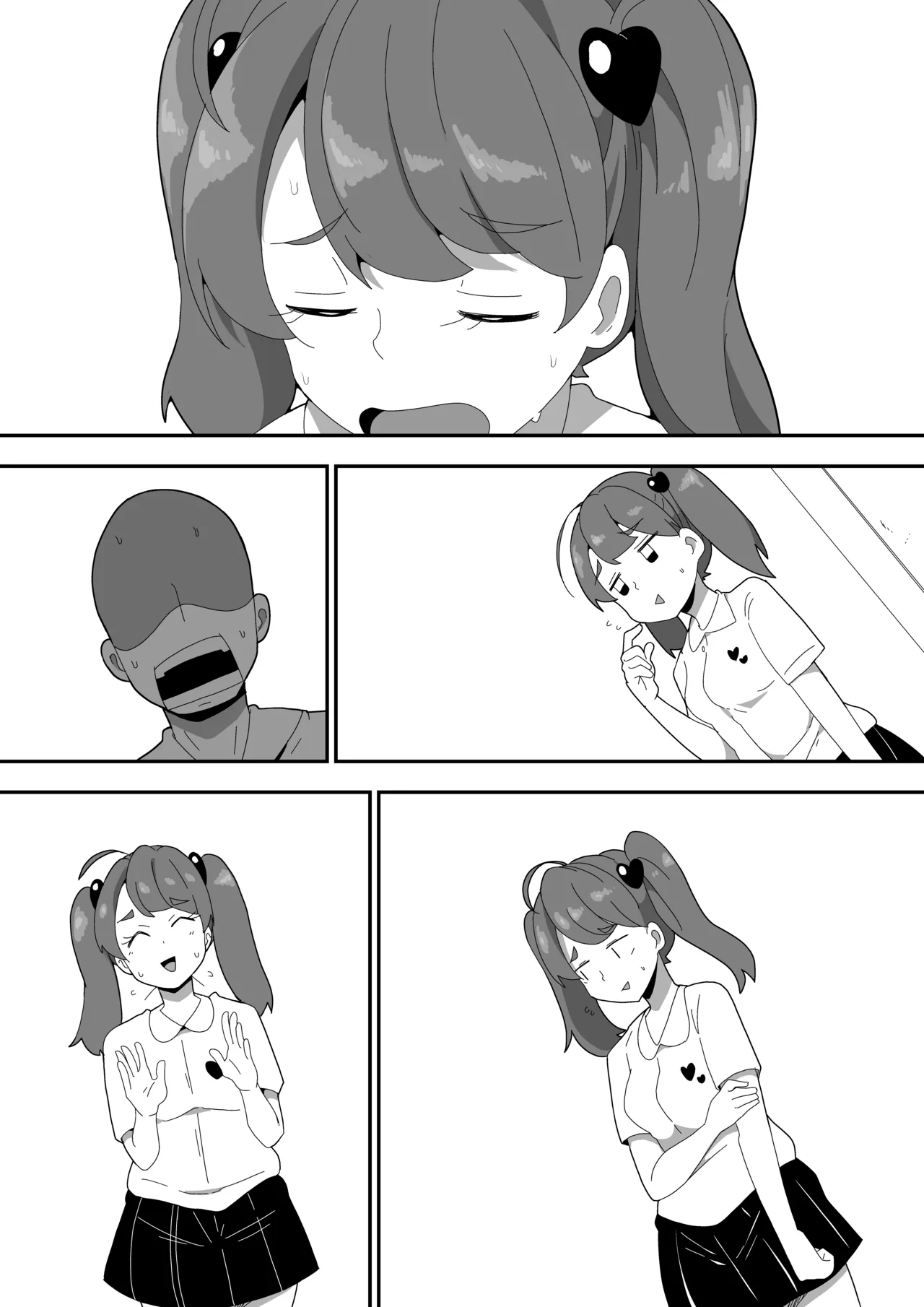 地味子ちゃんをオナホにする話し Page.104