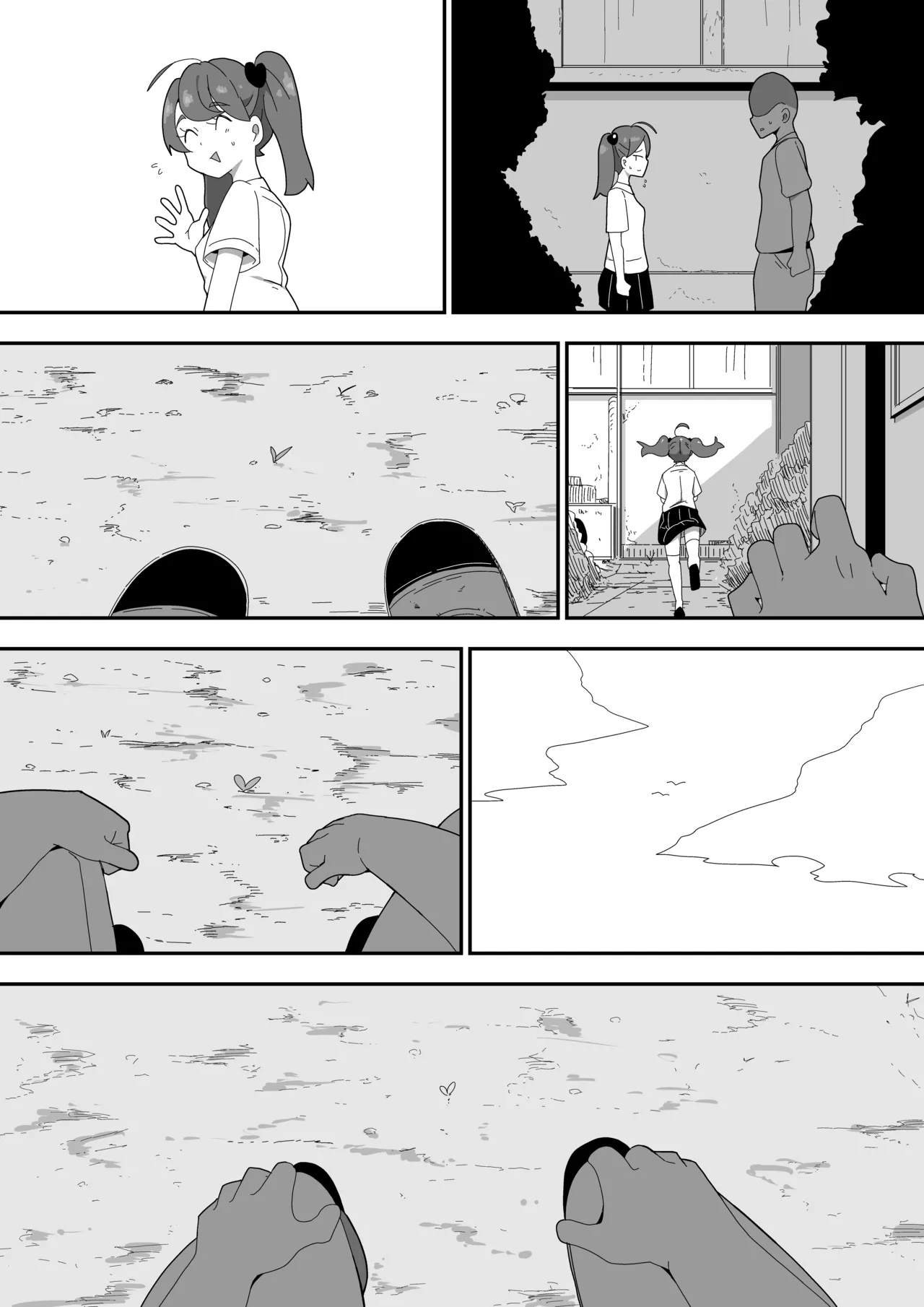 地味子ちゃんをオナホにする話し Page.105