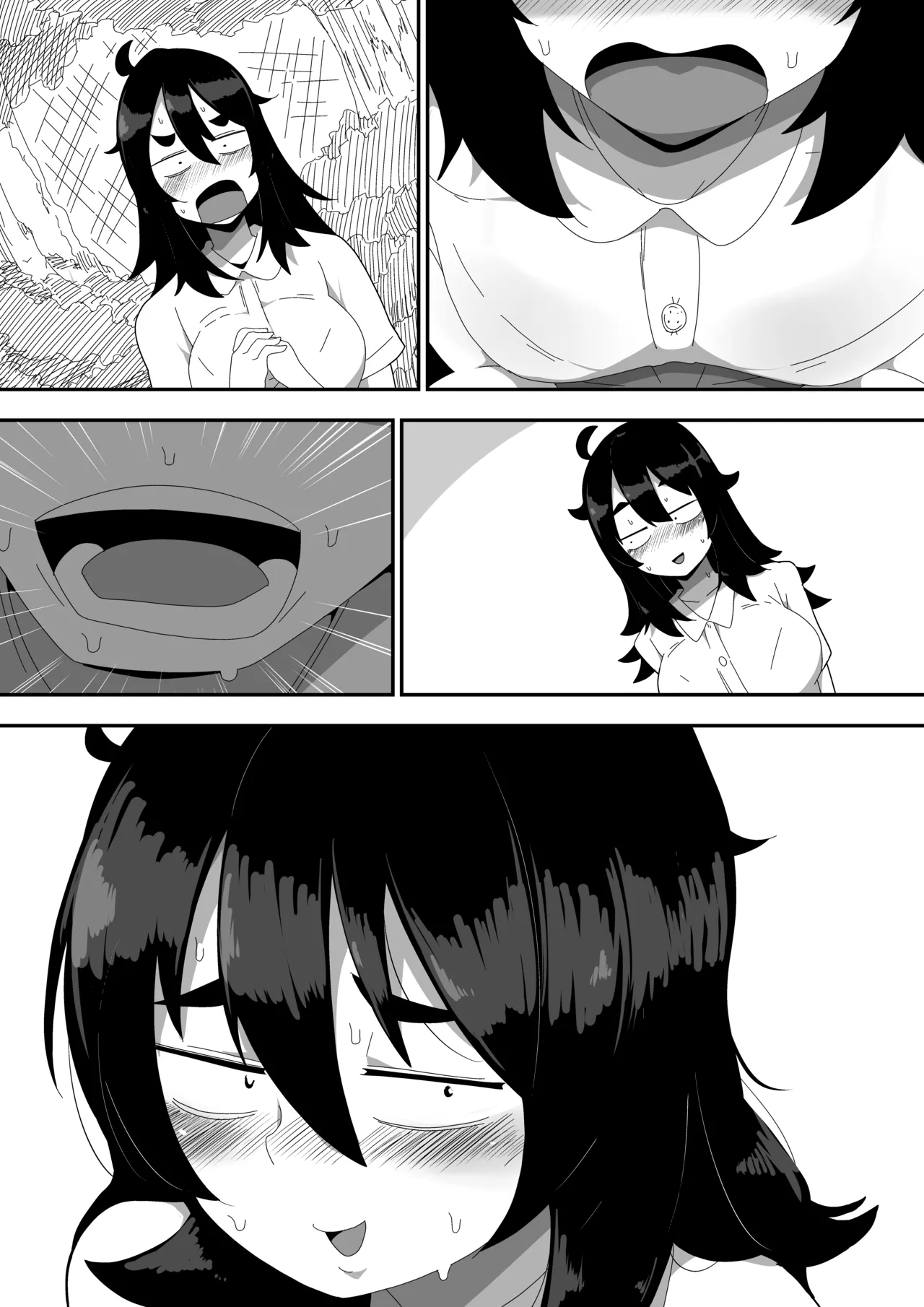 地味子ちゃんをオナホにする話し Page.110