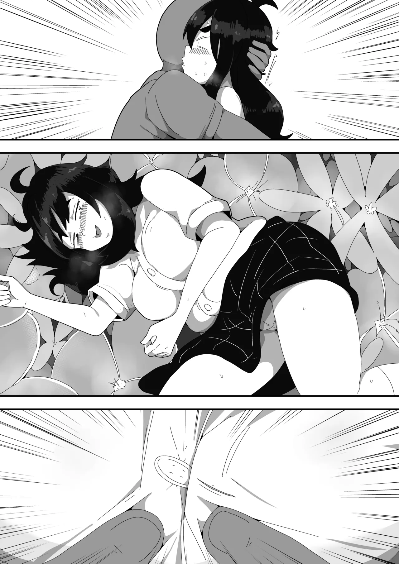 地味子ちゃんをオナホにする話し Page.126