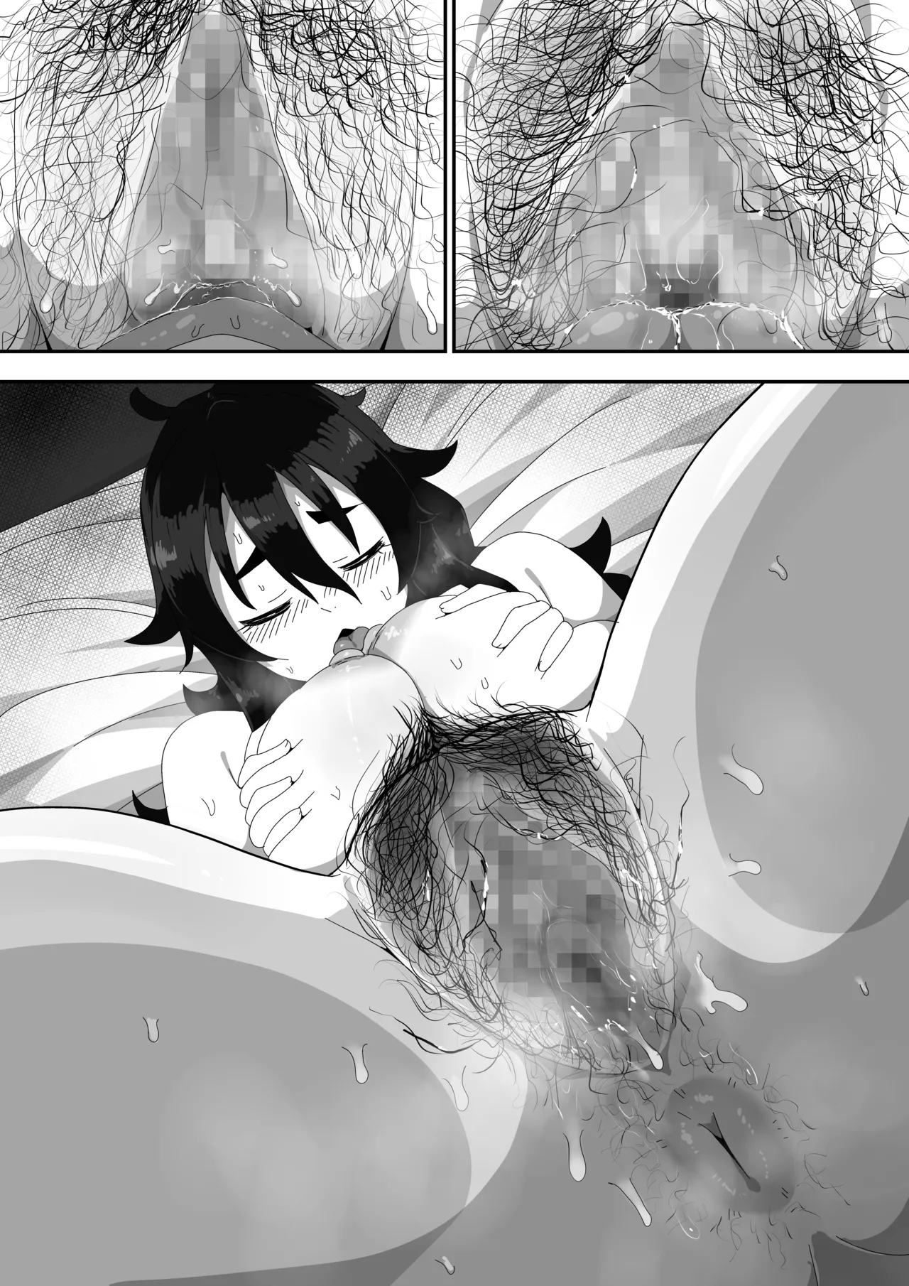 地味子ちゃんをオナホにする話し Page.143