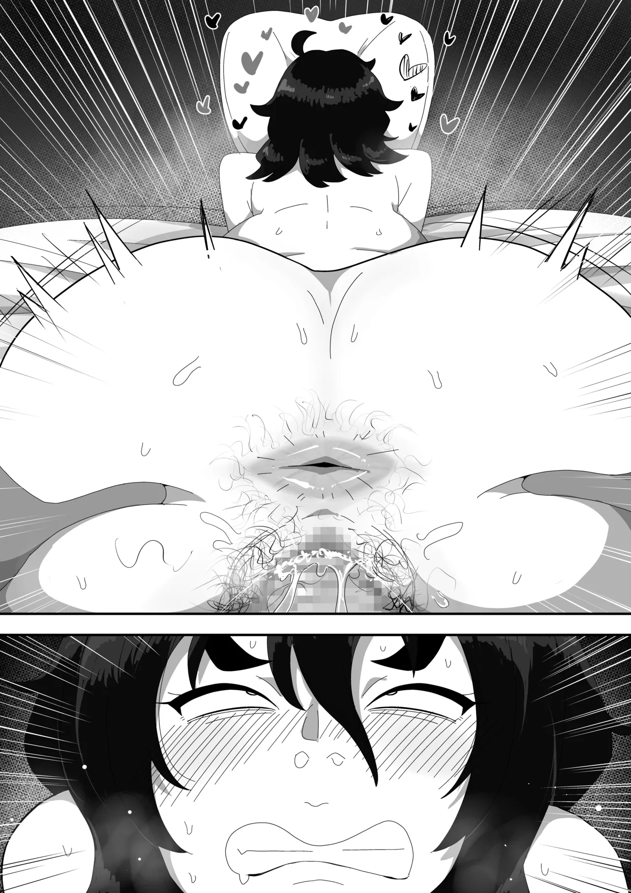 地味子ちゃんをオナホにする話し Page.169